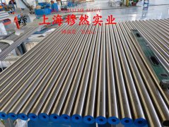  Nilo36镍基合金航标圆棒电性能、合金组织结构