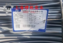  GH3039高温合金冶标350宽带材熔炼与铸造工艺、断裂性能