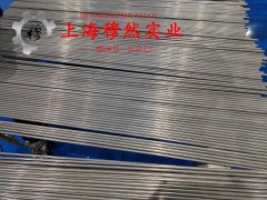 1J50软磁精密合金企标钢棒电性能及熔炼与铸造工艺