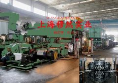  1J77软磁精密合金辽新标钢锭电性能及熔炼与铸造工艺