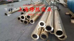  ZCuSn5Zn5Pb5铸造锡青铜盘丝性能及成分详解