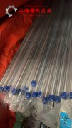  Nickel270镍合金企标焊材技术标准性能、成形性能