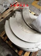  4J29玻封精密合金企标盘圆成形性能及相变温度