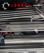  F1锰铜合金的切削加工与磨削性能科普
