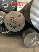  Inconel725铬镍铁合金的断裂性能介绍