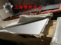  6J20电阻合金的热性能详尽