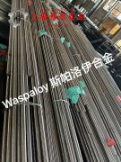  Fe-35Ni-20Cr高温合金的电性能详尽