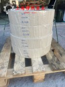  6J15电阻合金的生产执行标准概述