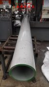  GH3600高温合金冶标