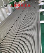  monel400化学成分