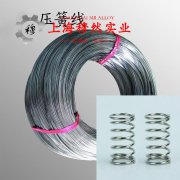  Inconel690镍铬铁合金的高周疲劳