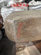  18Ni300马氏体时效钢的承载性能