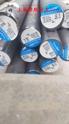  Inconel600镍铬铁基高温合金的热性能详尽