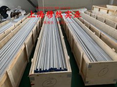  GH4145镍铬基高温合金的压缩性能
