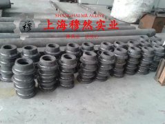  UNS N10276哈氏合金的相变温度科普