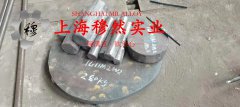  4J33铁镍钴定膨胀瓷封合金航标