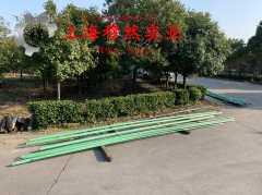  4J42铁镍定膨胀玻封合金辽新标