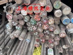  GH132铁镍铬基高温合金的各种温度下的力学性能详尽