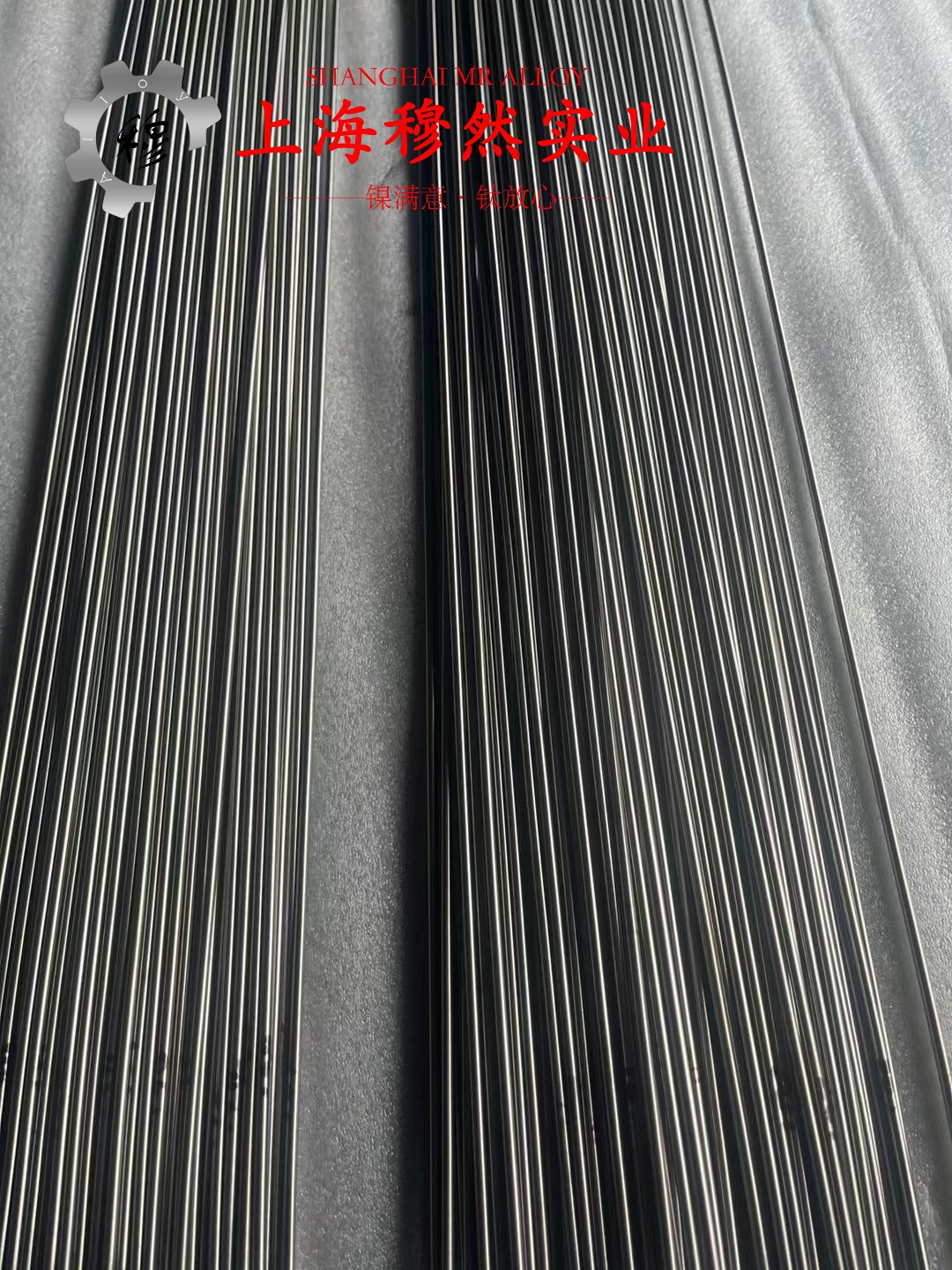 Alloy 686镍铬钼合金的切变模量