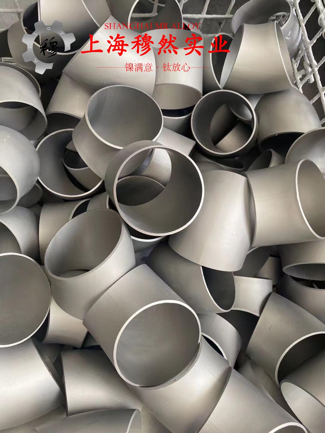 4J50铁镍定膨胀玻封合金的力学性能科普