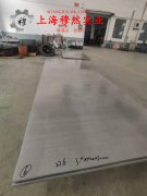  800H镍铁铬合金的线膨胀系数