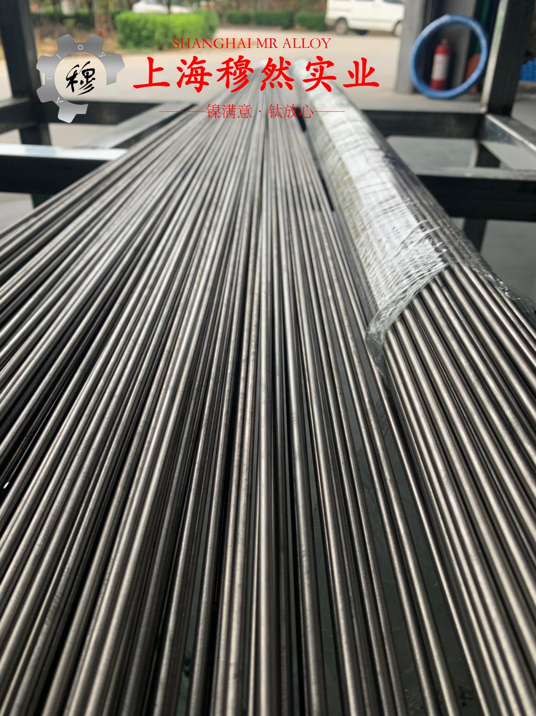 X1NiCrMoCuN25-20-7镍基合金的熔炼与铸造工艺阐释