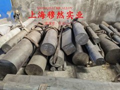  GH2747镍铬铁基高温合金的零件热处理工艺综述