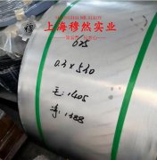  GH3030镍铬基高温合金的零件热处理工艺综述
