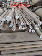  4J29Kovar合金板材、带材