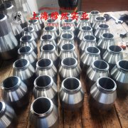  GH230镍铬基高温合金的低周疲劳