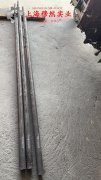  GH3230镍铬基高温合金的熔炼与铸造工艺阐释