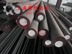  4J36Invar合金的成形性能介绍