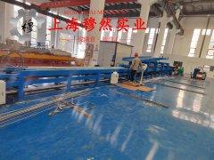  Ni77Mo4Cu5高导磁率软磁合金国军标
