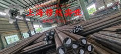  X5NiCrAlTi31-20镍铁铬合金辽新标