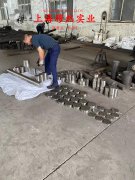  Inconel625镍铬基高温合金辽新标