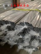  GH265镍铬基高温合金的压缩性能