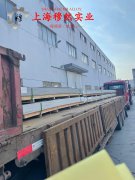  Uns N07718镍铬铁基高温合金是什么材料？
