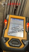  GH600镍铬铁基高温合金圆棒、锻件