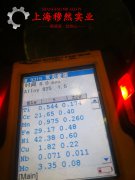  GH30镍铬基高温合金的零件热处理工艺综述