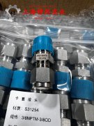  3J53精密弹性合金的成形性能介绍