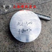  4J32超因瓦合金的各种温度下的力学性能详尽