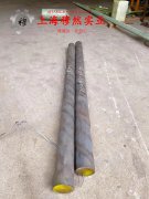  UNS K94100精密合金的相变温度科普