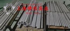  UNS N02201镍合金的热性能详尽