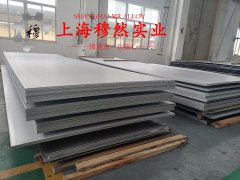  Ni36合金因瓦合金的抗氧化性能