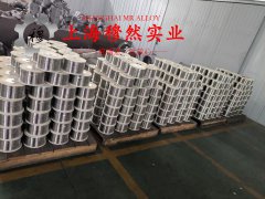  4J32超因瓦合金圆棒、锻件