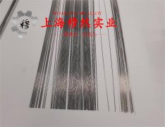  Alloy 32精密合金的高周疲劳