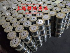  1J22铁钴钒软磁合金非标定制