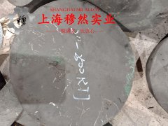  GH188镍铬钨基高温合金的技术标准性能概括