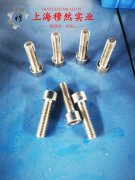  UNS N10276哈氏合金的表面处理工艺介绍