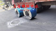  4J36低膨胀铁镍合金非标定制